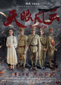 欧美激情一区二区